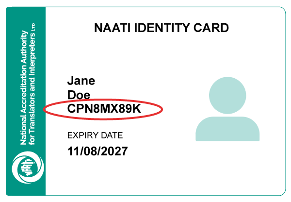Where to find CPN Interpreter